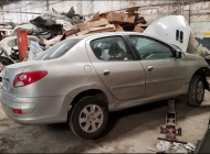 TAPA DE BAUL 207 COMPACT 1.4 4P XR ACTIVE SC319.30